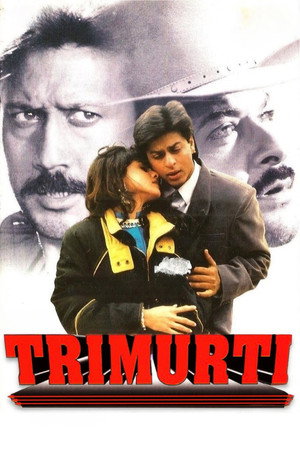 Trimurti