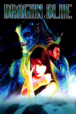 Dragon Blue 3