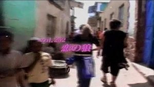 Episode 252