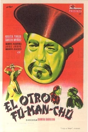 Poster El otro Fu-man-chú 1946