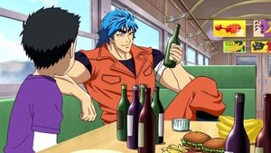 Toriko: 1×4