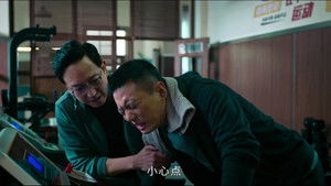 Episode 6 | StreamHub