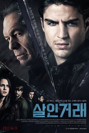 추천영화 이미지