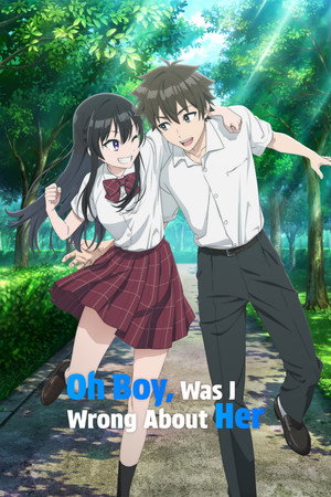 Oh Boy, Was I Wrong About Her