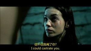 I Spit on Your Grave 2 (2013)