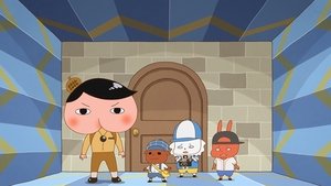 Butt Detective: 1×84