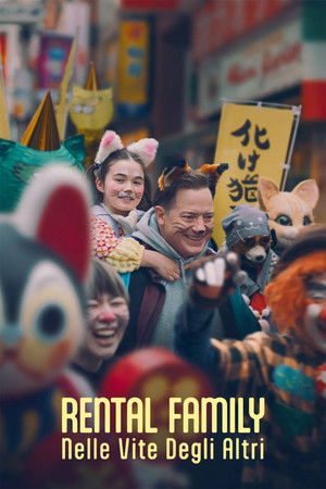 poster Rental Family