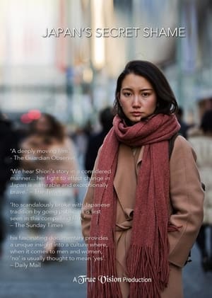 Poster Japan’s Secret Shame (2018)