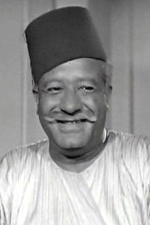 Mohamed Kamel portrait