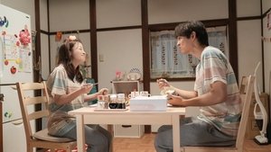 Omusubi: 1×71