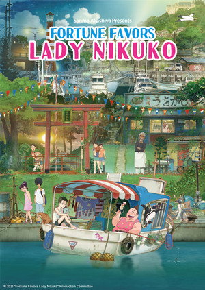 Fortune Favors Lady Nikuko