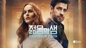Images posters