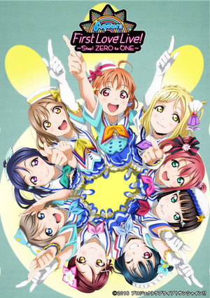 Aqours First LoveLive! ~Step! ZERO to ONE~ 5
