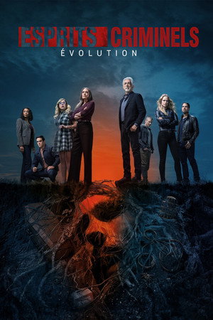 poster Criminal Minds