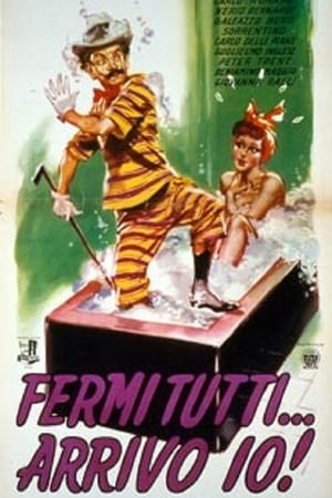 Poster Fermi tutti... arrivo io! 1953