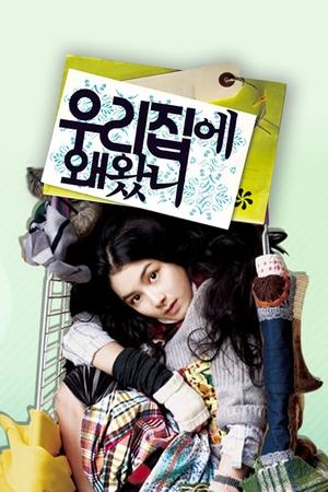 Poster Why Did You Come to My House (2009)