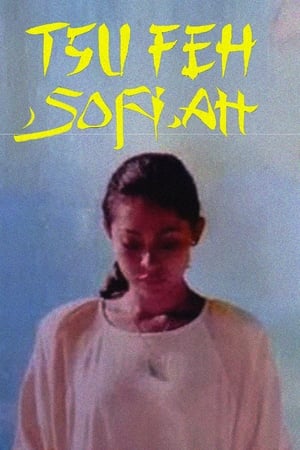 Poster Tsu Feh Sofiah (1986)