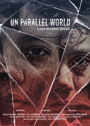 Un Parallel World 3