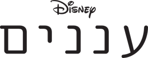 Clouds — Logos 7
