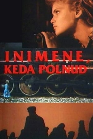 Poster A Man Who Never Was (1990)