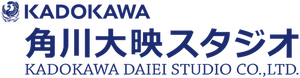 KADOKAWA Daiei Studio KADOKAWA Daiei Studio