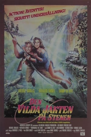 Poster Den vilda jakten på stenen 1984