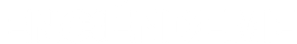 Turn Me On — Logos 6