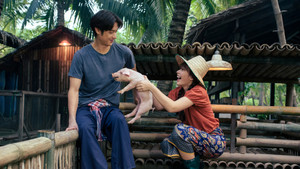 Épisode 1