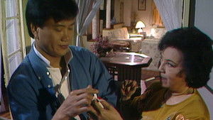 Still from Episode 19