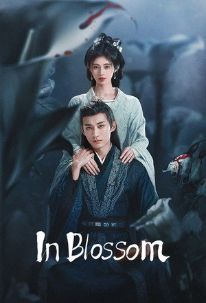 In Blossom - Season 1