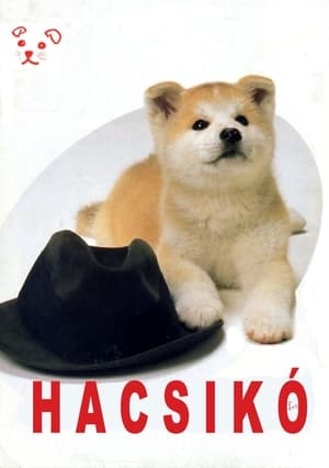 Poster Hacsikó 1987