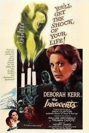 Постер фильма «Невинные (1961)» — (18 из 51)