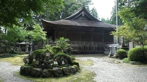 Journeys in Japan: 11×15