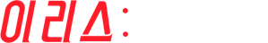 Iris — Logos 7