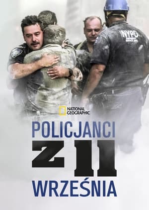 Image Policjanci z 11 września