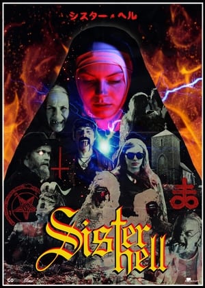 Poster Sister Hell (2015)