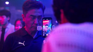 Amazon Bullseye (2025) แข่งป่วนก๊วนฮา แอมะซอน