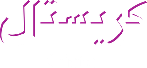 Crystal — Logos 1