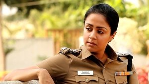 Naachiyaar (2018)