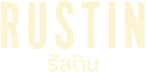 รัสติน Rustin (2023)
