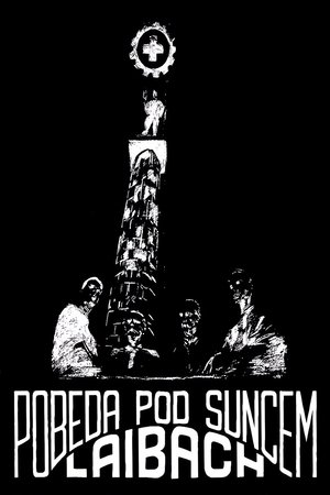 Image Laibach: Pobeda pod suncem