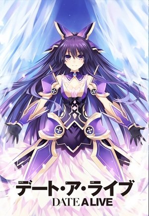 Date A Live: Épisodes spéciaux