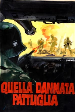 Poster Patrulla maldita 1969