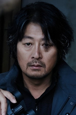 Kim Yun-seok portrait