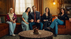 مسلسل لعبة وقلبت بجد