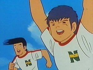 Captain Tsubasa – Die tollen Fußballstars: 4×7