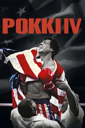 Rocky IV