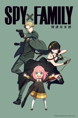 poster SPY x FAMILY