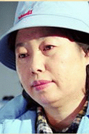 Jo Han-hee