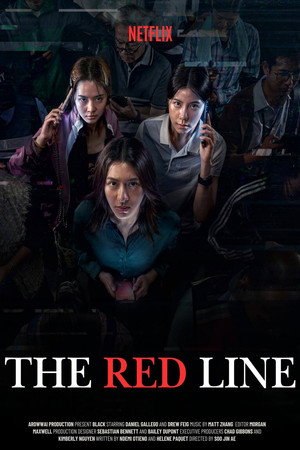 The Red Line 25